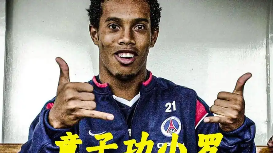 然辉煌